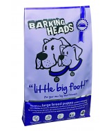Корм Barking Heads дл